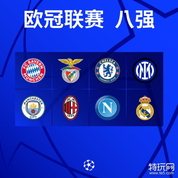 这几乎是体 这几乎是体