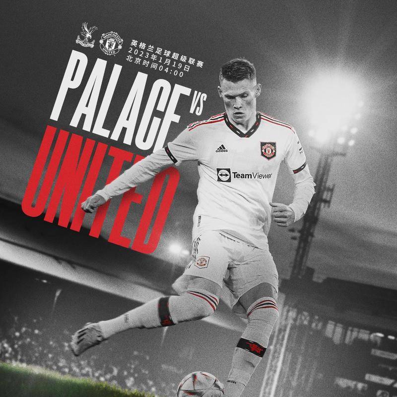 但在首开记 但在首开记