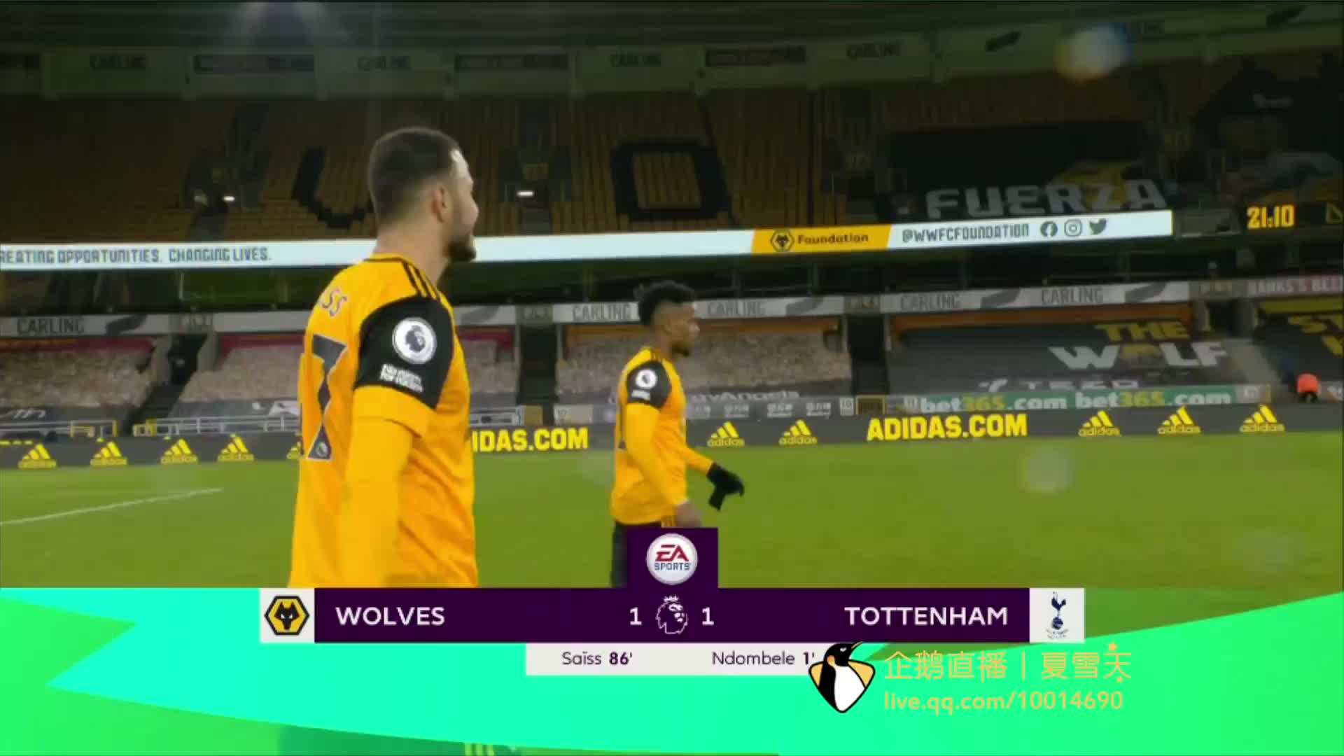 的未来支柱 的未来支柱